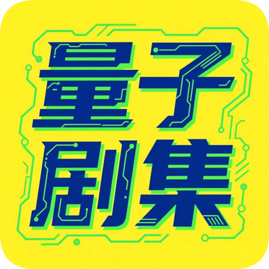 塔塔live国际直播平台图片