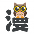 52影视无限制资源版